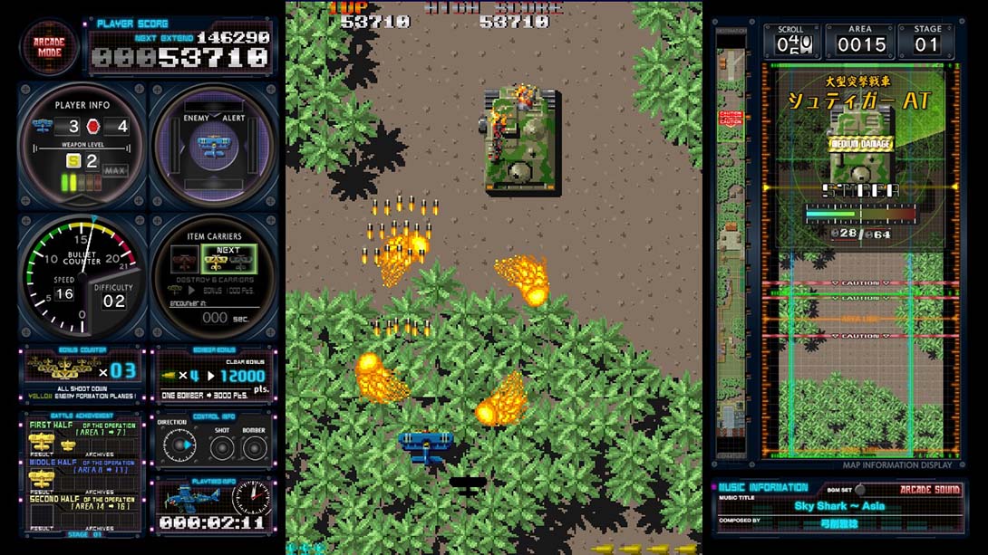 飛翔鮫！鮫！鮫！Flying Shark! shark! shark!-TOAPLAN ARCADE GARAGE_Switch游戏_任天堂switch游戏下载_ns游戏下载_switch游戏下载_大气层游戏_TX游戏_xci游戏_nsp游戏_nsz游戏_switch金手指_ns金手指mod_任天堂游戏修改_switch520_Switch2_switch游戏下载_switch520_6