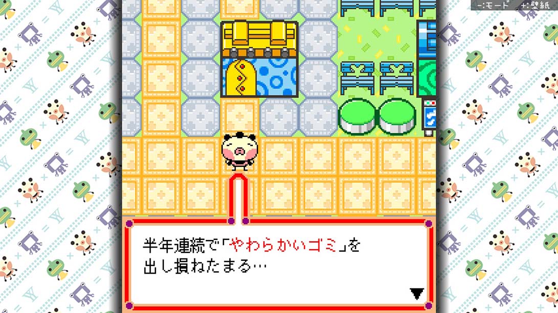 ゆるゆる劇場クラシック_Switch游戏_任天堂switch游戏下载_ns游戏下载_switch游戏下载_大气层游戏_TX游戏_xci游戏_nsp游戏_nsz游戏_switch金手指_ns金手指mod_任天堂游戏修改_switch520_Switch2_switch游戏下载_switch520_2