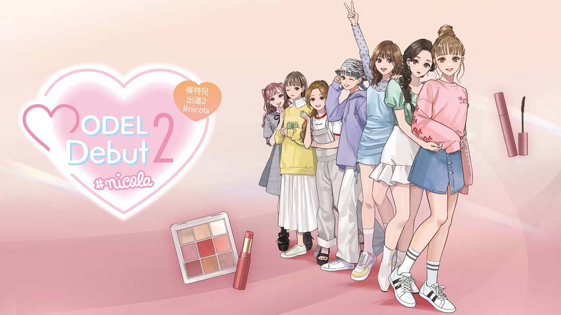 模特儿出道2 妮可拉 .MODEL Debut 2 #nicola_Switch游戏_任天堂switch游戏下载_ns游戏下载_switch游戏下载_大气层游戏_TX游戏_xci游戏_nsp游戏_nsz游戏_switch金手指_ns金手指mod_任天堂游戏修改_switch520_Switch2_switch游戏下载_switch520_0