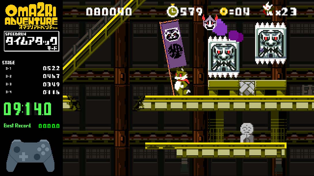 Pixel Game Maker Series OMA2RI ADVENTURE_Switch游戏_任天堂switch游戏下载_ns游戏下载_switch游戏下载_大气层游戏_TX游戏_xci游戏_nsp游戏_nsz游戏_switch金手指_ns金手指mod_任天堂游戏修改_switch520_Switch2_switch游戏下载_switch520_5