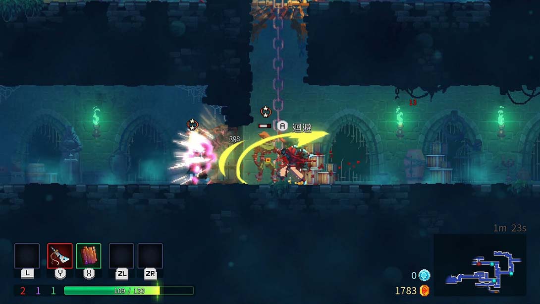死亡细胞 Dead Cells_Switch游戏_任天堂switch游戏下载_ns游戏下载_switch游戏下载_大气层游戏_TX游戏_xci游戏_nsp游戏_nsz游戏_switch金手指_ns金手指mod_任天堂游戏修改_switch520_Switch2_switch游戏下载_switch520_5