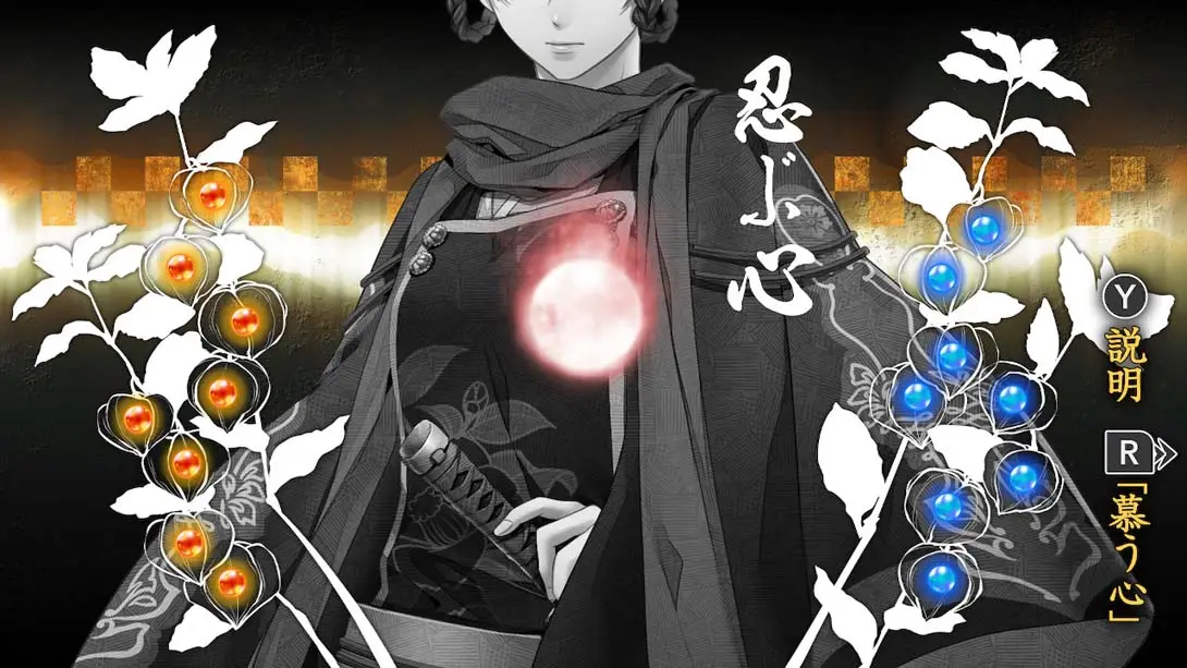 十鬼之绊 .十鬼の絆 for Nintendo Switch_Switch游戏_任天堂switch游戏下载_ns游戏下载_switch游戏下载_大气层游戏_TX游戏_xci游戏_nsp游戏_nsz游戏_switch金手指_ns金手指mod_任天堂游戏修改_switch520_Switch2_switch游戏下载_switch520_6