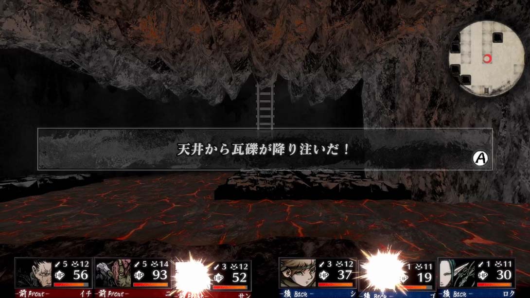 残月之锁宫 Labyrinth of Zangetsu_Switch游戏_任天堂switch游戏下载_ns游戏下载_switch游戏下载_大气层游戏_TX游戏_xci游戏_nsp游戏_nsz游戏_switch金手指_ns金手指mod_任天堂游戏修改_switch520_Switch2_switch游戏下载_switch520_5