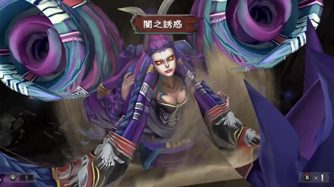 switch520游戏_金手指_《浪漫沙加/复活邪神 吟游诗人之歌 》1.0.0_Switch游戏_任天堂switch游戏下载_ns游戏下载_switch游戏下载_大气层游戏_TX游戏_xci游戏_nsp游戏_nsz游戏_switch金手指_ns金手指mod_任天堂游戏修改_switch520_Switch2_6