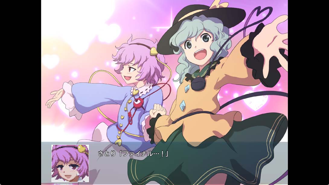 幻想少女大戦 Fantastic Girl War-DREAM OF THE STRAY DREAMER_Switch游戏_任天堂switch游戏下载_ns游戏下载_switch游戏下载_大气层游戏_TX游戏_xci游戏_nsp游戏_nsz游戏_switch金手指_ns金手指mod_任天堂游戏修改_switch520_Switch2_switch游戏下载_switch520_5