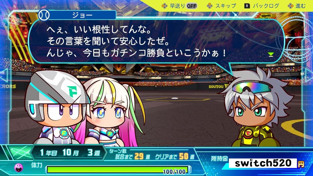 switch520游戏_金手指_实况力量棒球2024/パワフルプロ野球2024-2025（1.7.0）金手指_Switch游戏_任天堂switch游戏下载_ns游戏下载_switch游戏下载_大气层游戏_TX游戏_xci游戏_nsp游戏_nsz游戏_switch金手指_ns金手指mod_任天堂游戏修改_switch520_Switch2_5
