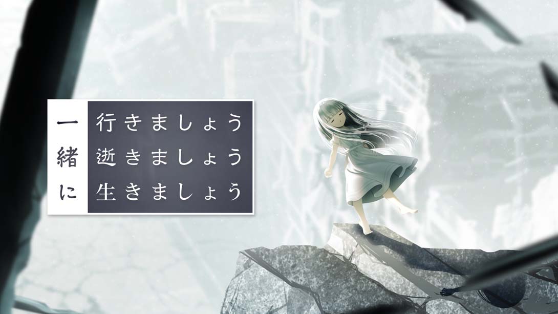 生死同途 .Together We Live_Switch游戏_任天堂switch游戏下载_ns游戏下载_switch游戏下载_大气层游戏_TX游戏_xci游戏_nsp游戏_nsz游戏_switch金手指_ns金手指mod_任天堂游戏修改_switch520_Switch2_switch游戏下载_switch520_0