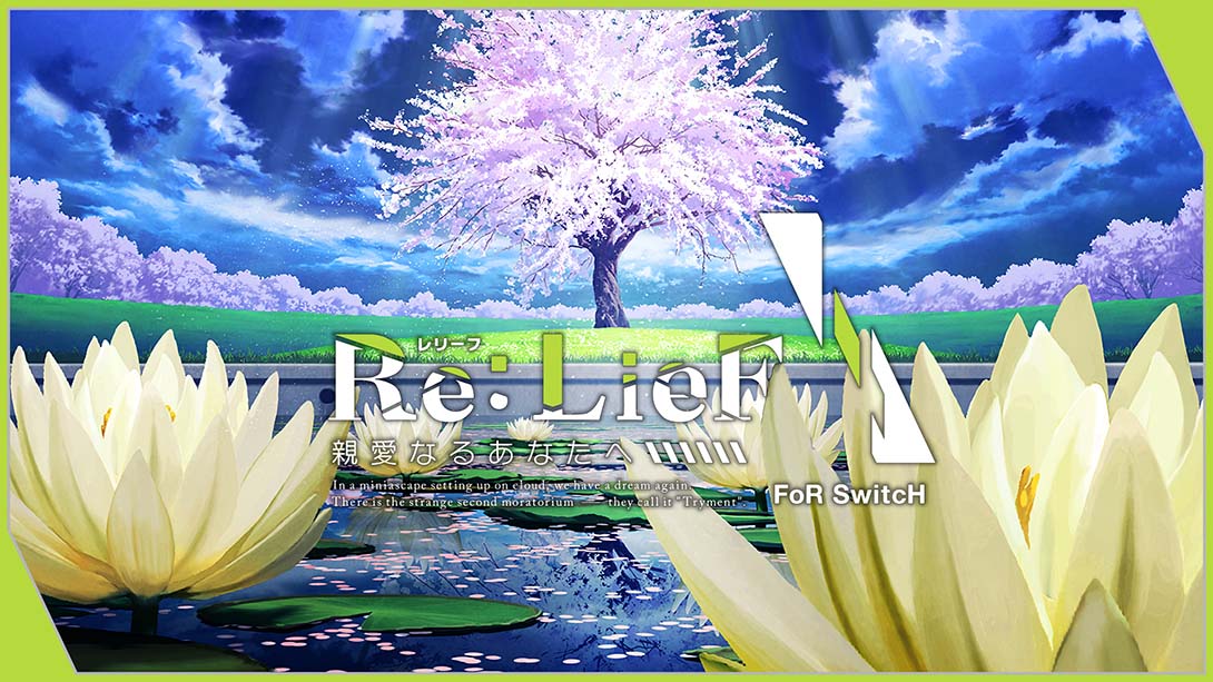 Re:LieF～献给亲爱的你～ Re LieF Dear You FoR_Switch游戏_任天堂switch游戏下载_ns游戏下载_switch游戏下载_大气层游戏_TX游戏_xci游戏_nsp游戏_nsz游戏_switch金手指_ns金手指mod_任天堂游戏修改_switch520_Switch2_switch游戏下载_switch520_0