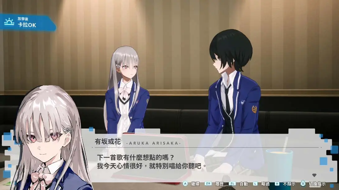 暗徒誓约 .VARLET_暗徒_誓约_Switch游戏_任天堂switch游戏下载_ns游戏下载_switch游戏下载_大气层游戏_TX游戏_xci游戏_nsp游戏_nsz游戏_switch金手指_ns金手指mod_任天堂游戏修改_switch520_Switch2_switch游戏下载_switch520_3