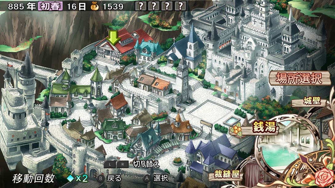 兰岛物语 Lair Land Story-Remastered_Switch游戏_任天堂switch游戏下载_ns游戏下载_switch游戏下载_大气层游戏_TX游戏_xci游戏_nsp游戏_nsz游戏_switch金手指_ns金手指mod_任天堂游戏修改_switch520_Switch2_switch游戏下载_switch520_4