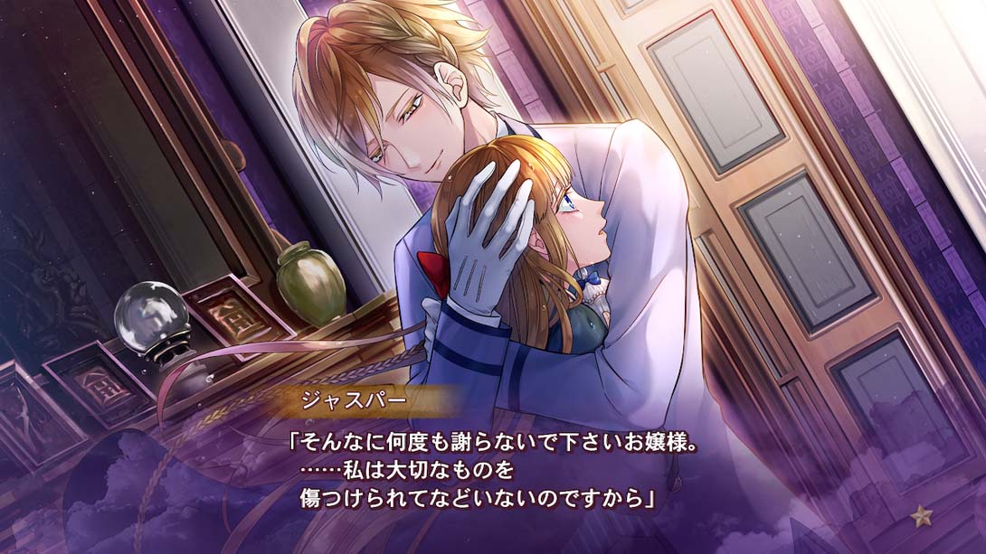 マジェスティック☆マジョリカル Majestic Majorical_Switch游戏_任天堂switch游戏下载_ns游戏下载_switch游戏下载_大气层游戏_TX游戏_xci游戏_nsp游戏_nsz游戏_switch金手指_ns金手指mod_任天堂游戏修改_switch520_Switch2_switch游戏下载_switch520_2