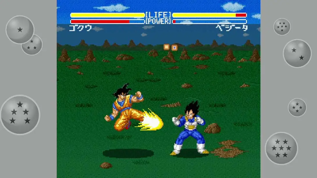 七龙珠Z 超武斗传_Switch游戏_任天堂switch游戏下载_ns游戏下载_switch游戏下载_大气层游戏_TX游戏_xci游戏_nsp游戏_nsz游戏_switch金手指_ns金手指mod_任天堂游戏修改_switch520_Switch2_switch游戏下载_switch520_4