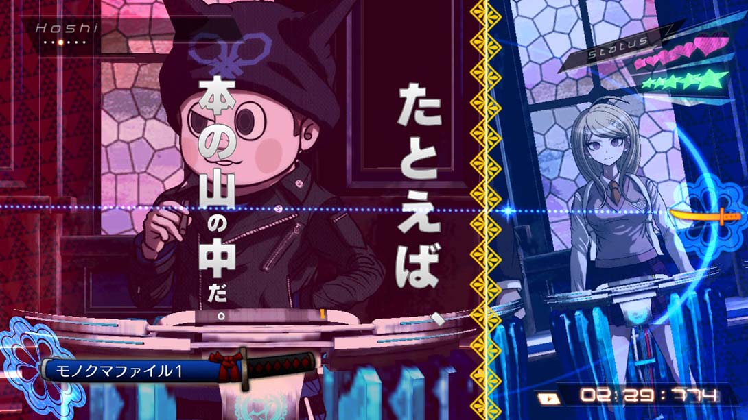 switch520游戏_金手指_新·弹丸论破V3：大家互相残杀的新学期（1.0.2）金手指_Switch游戏_任天堂switch游戏下载_ns游戏下载_switch游戏下载_大气层游戏_TX游戏_xci游戏_nsp游戏_nsz游戏_switch金手指_ns金手指mod_任天堂游戏修改_switch520_Switch2_3