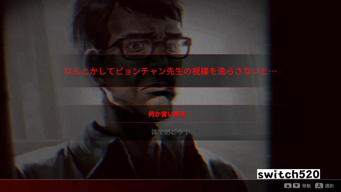 我们都死了…… All Of Us Are Dead..._Switch游戏_任天堂switch游戏下载_ns游戏下载_switch游戏下载_大气层游戏_TX游戏_xci游戏_nsp游戏_nsz游戏_switch金手指_ns金手指mod_任天堂游戏修改_switch520_Switch2_switch游戏下载_switch520_2