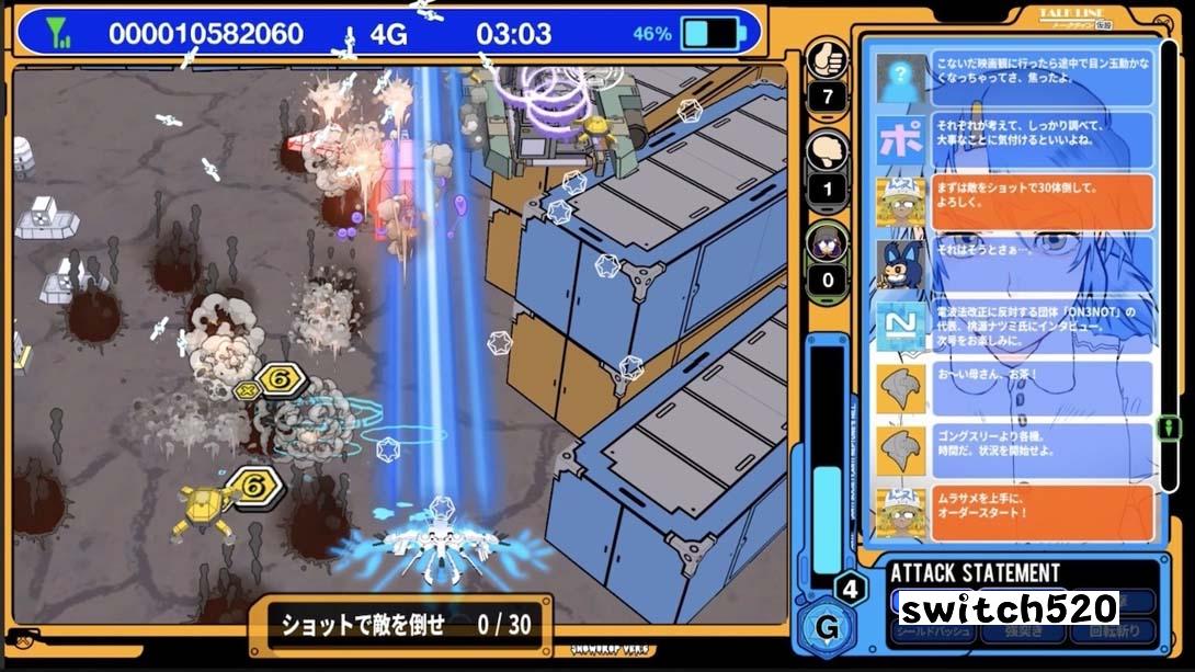 电波少女2 .ラジルギ2_Switch游戏_任天堂switch游戏下载_ns游戏下载_switch游戏下载_大气层游戏_TX游戏_xci游戏_nsp游戏_nsz游戏_switch金手指_ns金手指mod_任天堂游戏修改_switch520_Switch2_switch游戏下载_switch520_4