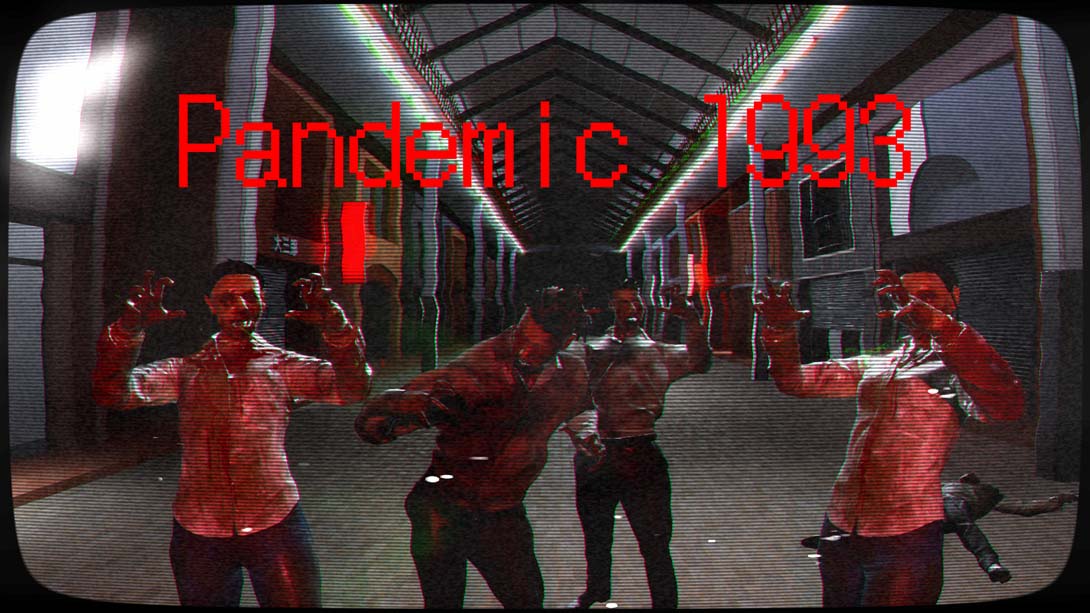 大流行1993 Pandemic 1993_Switch游戏_任天堂switch游戏下载_ns游戏下载_switch游戏下载_大气层游戏_TX游戏_xci游戏_nsp游戏_nsz游戏_switch金手指_ns金手指mod_任天堂游戏修改_switch520_Switch2_switch游戏下载_switch520_0