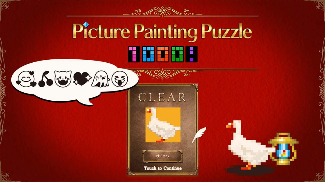 绘画益智1000! Picture Painting Puzzle 1000!_Switch游戏_任天堂switch游戏下载_ns游戏下载_switch游戏下载_大气层游戏_TX游戏_xci游戏_nsp游戏_nsz游戏_switch金手指_ns金手指mod_任天堂游戏修改_switch520_Switch2_switch游戏下载_switch520_5