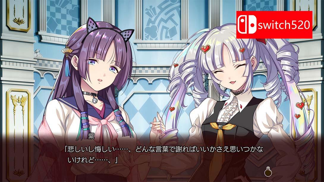 幻想牢狱的万花筒2 .幻想牢獄のカレイドスコープ2_Switch游戏_任天堂switch游戏下载_ns游戏下载_switch游戏下载_大气层游戏_TX游戏_xci游戏_nsp游戏_nsz游戏_switch金手指_ns金手指mod_任天堂游戏修改_switch520_Switch2_switch游戏下载_switch520_6