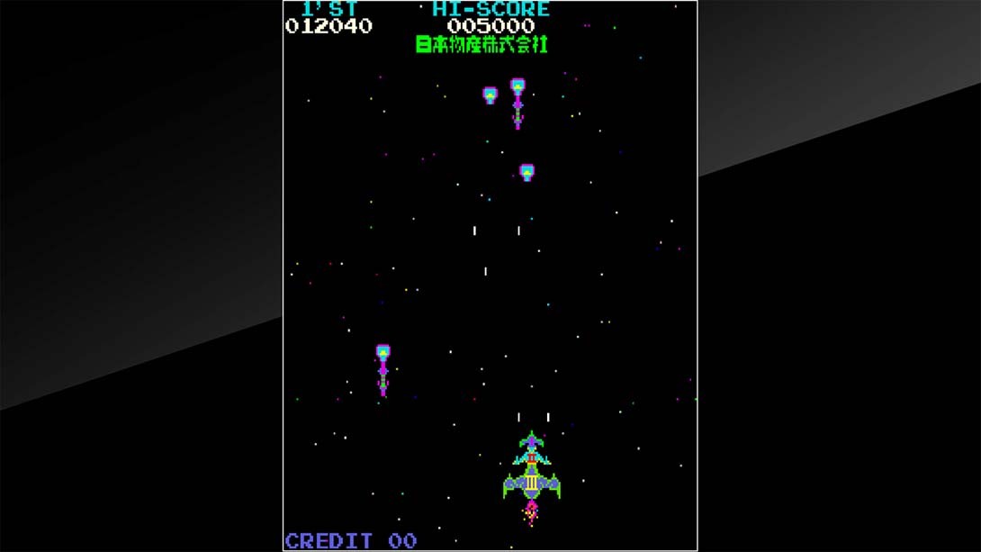 月冠登陆艇 Arcade Archives Moon Cresta_Switch游戏_任天堂switch游戏下载_ns游戏下载_switch游戏下载_大气层游戏_TX游戏_xci游戏_nsp游戏_nsz游戏_switch金手指_ns金手指mod_任天堂游戏修改_switch520_Switch2_switch游戏下载_switch520_4