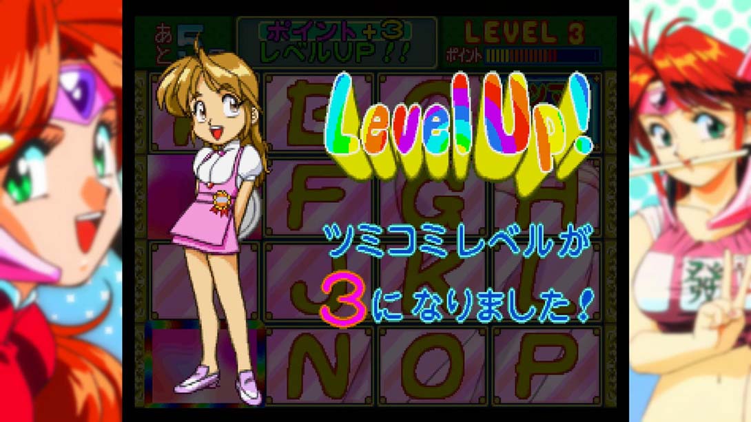 アイドル雀士スーチーパイ Special + Remix サターントIdol Janshi Suchie Pai Special + Remix Saturn_Switch游戏_任天堂switch游戏下载_ns游戏下载_switch游戏下载_大气层游戏_TX游戏_xci游戏_nsp游戏_nsz游戏_switch金手指_ns金手指mod_任天堂游戏修改_switch520_Switch2_switch游戏下载_switch520_1