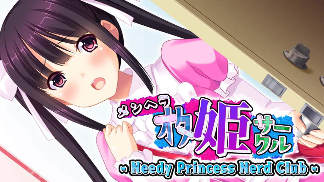 郁娇宅姬社团   Needy Princess Nerd Club_Switch游戏_任天堂switch游戏下载_ns游戏下载_switch游戏下载_大气层游戏_TX游戏_xci游戏_nsp游戏_nsz游戏_switch金手指_ns金手指mod_任天堂游戏修改_switch520_Switch2_switch游戏下载_switch520_0