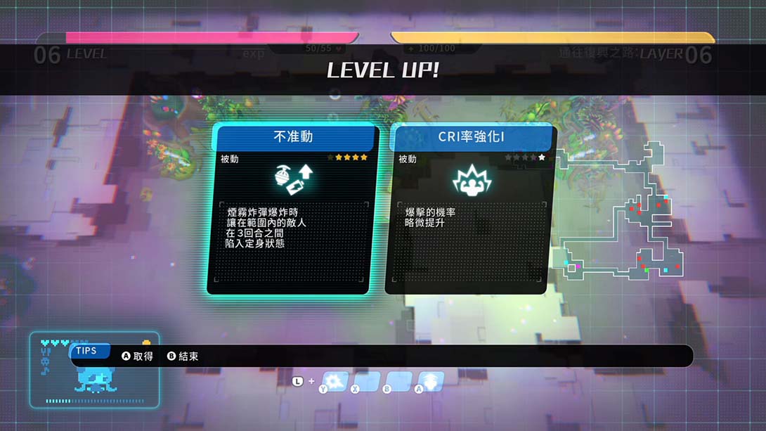 真空饲育箱 void tRrLM_Switch游戏_任天堂switch游戏下载_ns游戏下载_switch游戏下载_大气层游戏_TX游戏_xci游戏_nsp游戏_nsz游戏_switch金手指_ns金手指mod_任天堂游戏修改_switch520_Switch2_switch游戏下载_switch520_3