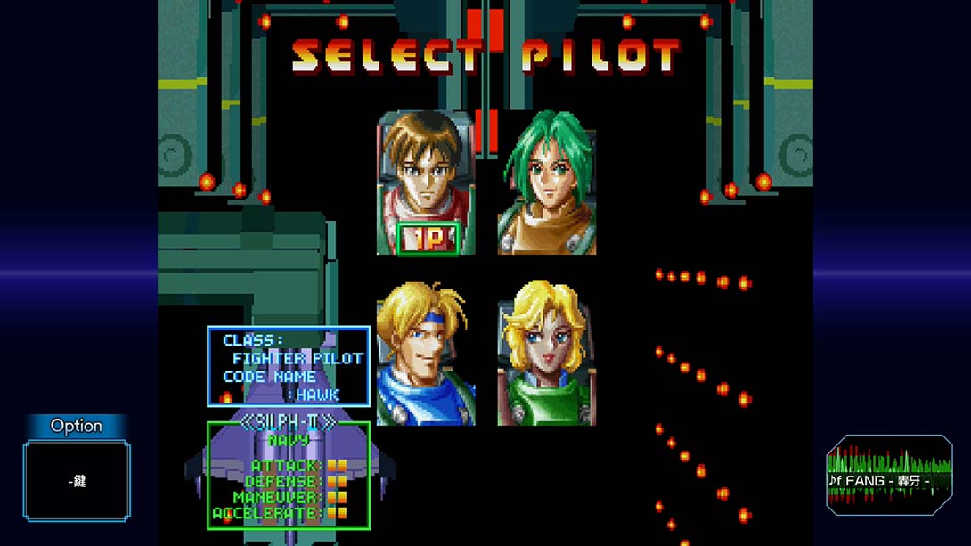 空牙 2001・空牙外传 SATURN 致敬精选辑 .BoostedWolfFang 空牙2001 SkullFang 空牙外伝 Saturn Tribute_Switch游戏_任天堂switch游戏下载_ns游戏下载_switch游戏下载_大气层游戏_TX游戏_xci游戏_nsp游戏_nsz游戏_switch金手指_ns金手指mod_任天堂游戏修改_switch520_Switch2_switch游戏下载_switch520_6