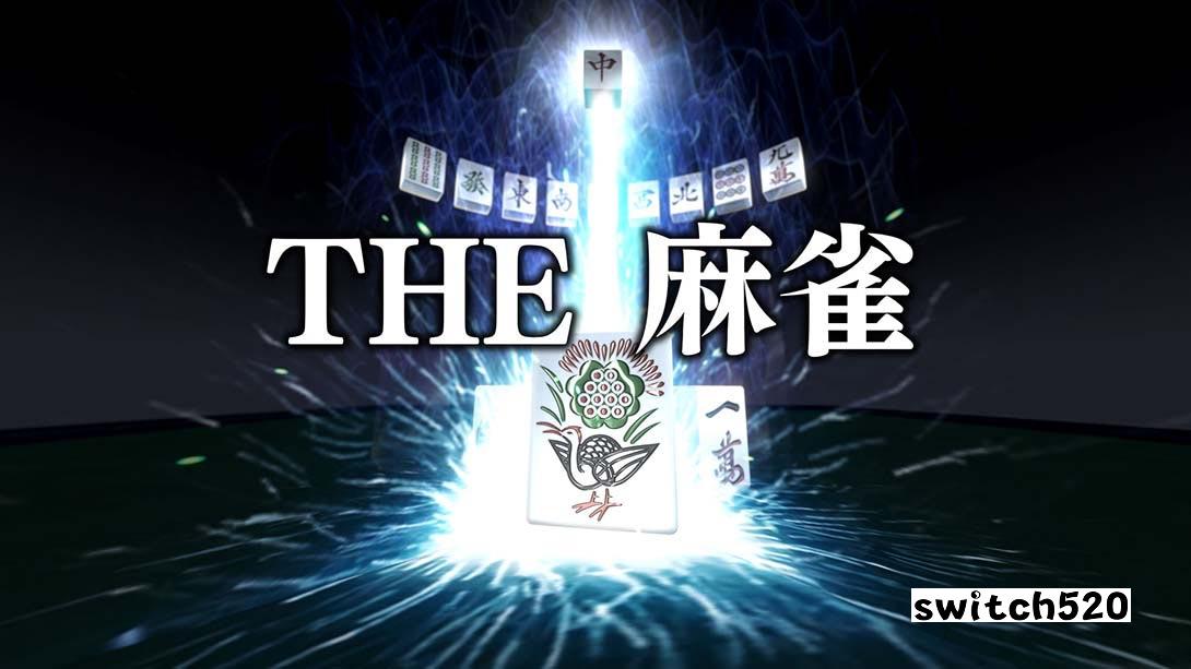 THE 麻将_Switch游戏_任天堂switch游戏下载_ns游戏下载_switch游戏下载_大气层游戏_TX游戏_xci游戏_nsp游戏_nsz游戏_switch金手指_ns金手指mod_任天堂游戏修改_switch520_Switch2_switch游戏下载_switch520_0