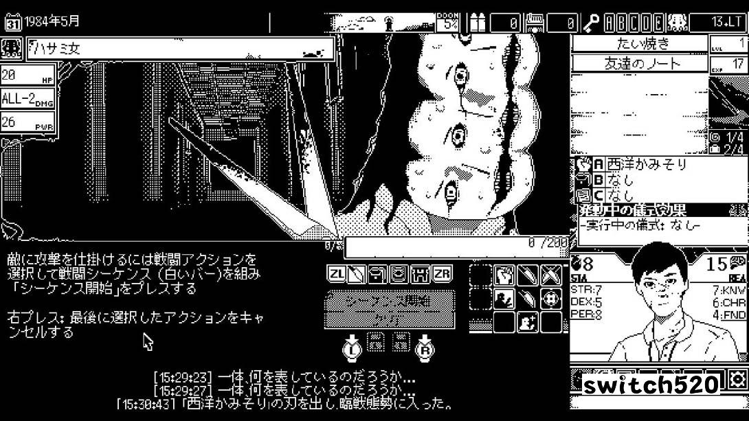 恐怖的世界 .World of Horror_Switch游戏_任天堂switch游戏下载_ns游戏下载_switch游戏下载_大气层游戏_TX游戏_xci游戏_nsp游戏_nsz游戏_switch金手指_ns金手指mod_任天堂游戏修改_switch520_Switch2_switch游戏下载_switch520_4