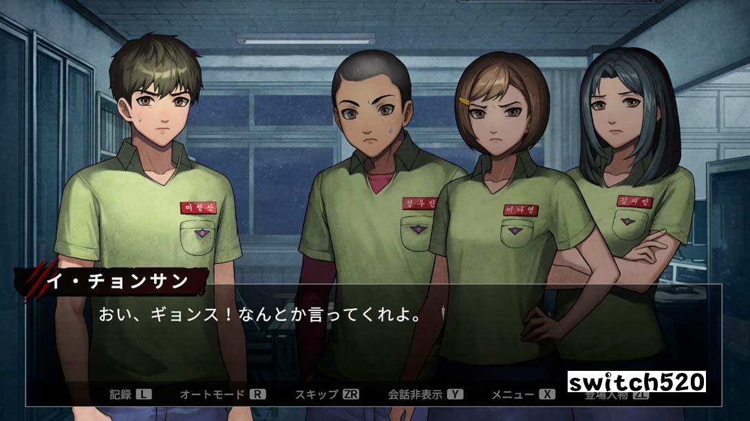 我们都死了…… All Of Us Are Dead..._Switch游戏_任天堂switch游戏下载_ns游戏下载_switch游戏下载_大气层游戏_TX游戏_xci游戏_nsp游戏_nsz游戏_switch金手指_ns金手指mod_任天堂游戏修改_switch520_Switch2_switch游戏下载_switch520_5