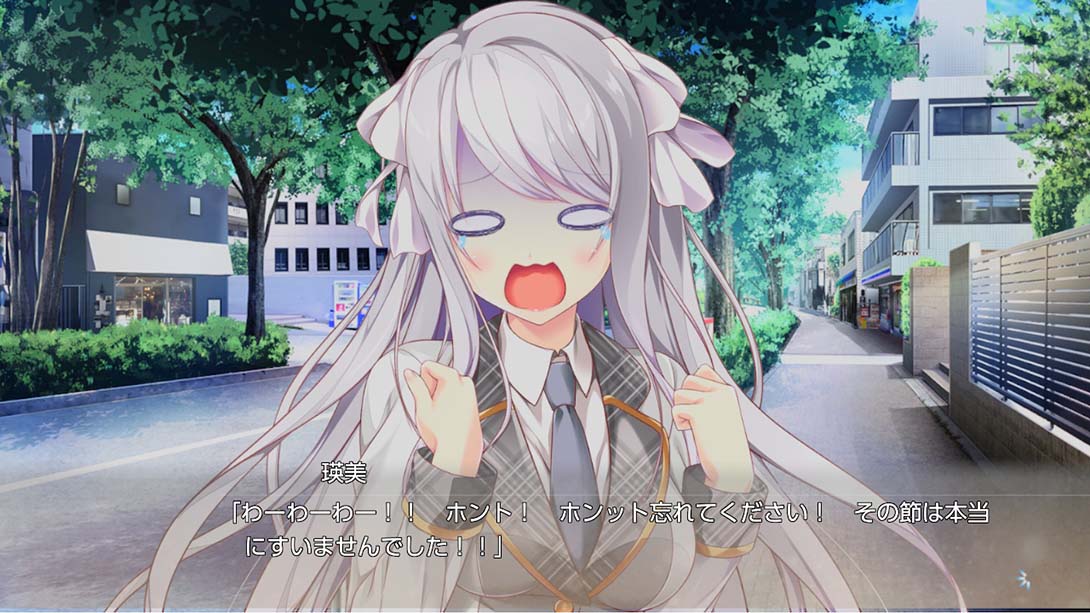 E校园生活 E School Life/Eスクールライフ_Switch游戏_任天堂switch游戏下载_ns游戏下载_switch游戏下载_大气层游戏_TX游戏_xci游戏_nsp游戏_nsz游戏_switch金手指_ns金手指mod_任天堂游戏修改_switch520_Switch2_switch游戏下载_switch520_2