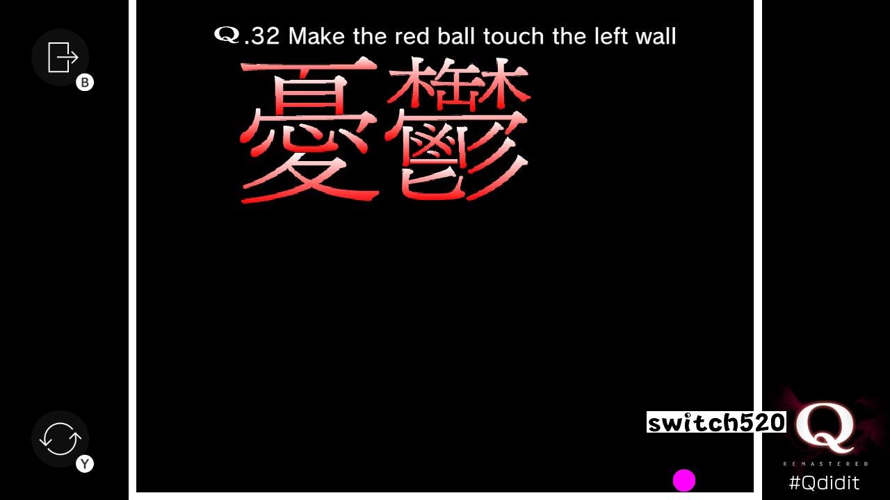 Q 重制版 .Q REMASTERED_Switch游戏_任天堂switch游戏下载_ns游戏下载_switch游戏下载_大气层游戏_TX游戏_xci游戏_nsp游戏_nsz游戏_switch金手指_ns金手指mod_任天堂游戏修改_switch520_Switch2_switch游戏下载_switch520_1