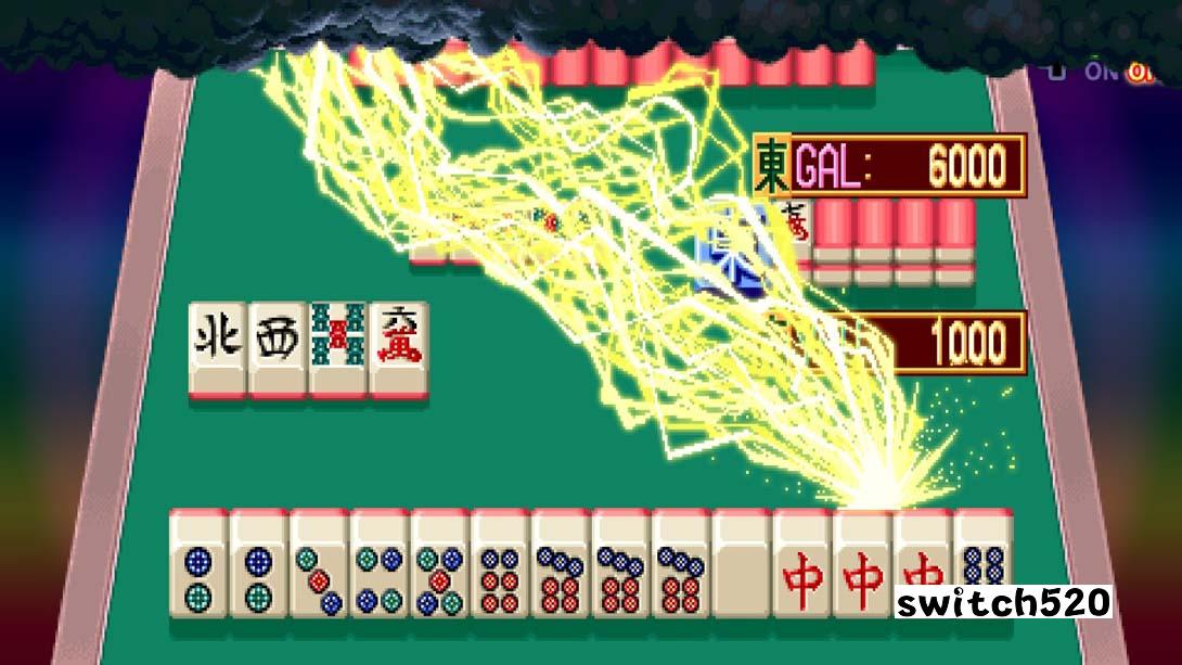 偶像麻将 最终浪漫 4  复刻版  .アイドル麻雀 ファイナルロマンス4 Remaster_Switch游戏_任天堂switch游戏下载_ns游戏下载_switch游戏下载_大气层游戏_TX游戏_xci游戏_nsp游戏_nsz游戏_switch金手指_ns金手指mod_任天堂游戏修改_switch520_Switch2_switch游戏下载_switch520_4