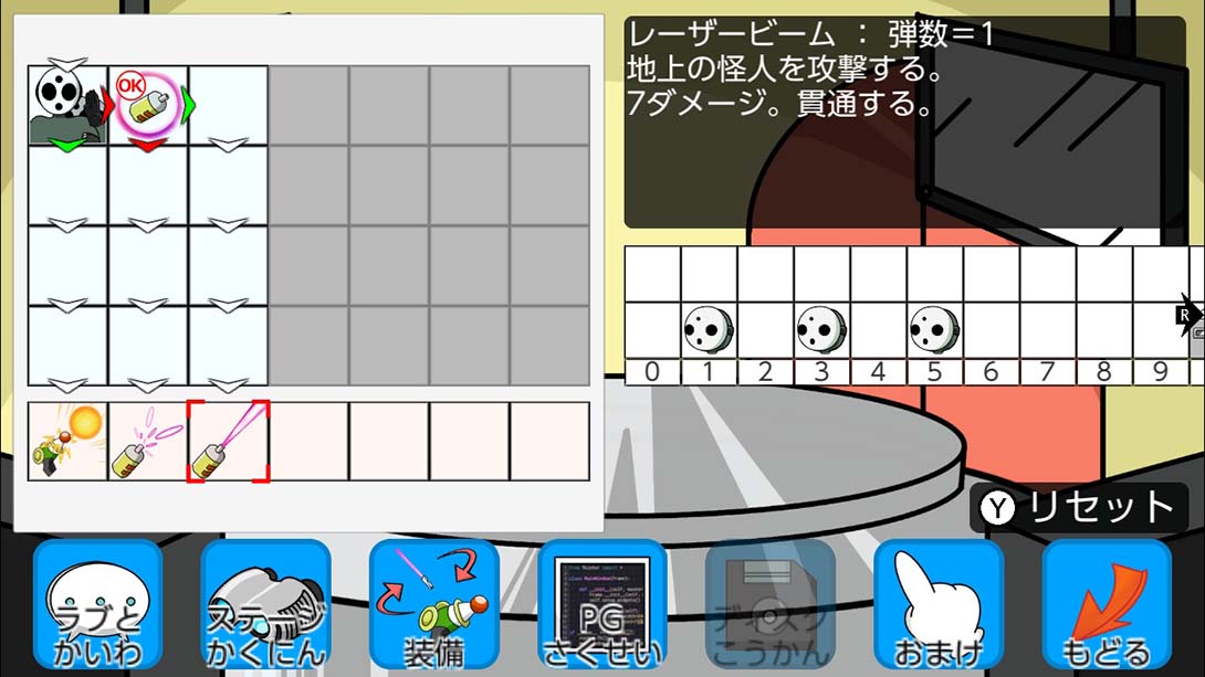 AI fights in the center of the world 世界の中心で、AIは戦う_Switch游戏_任天堂switch游戏下载_ns游戏下载_switch游戏下载_大气层游戏_TX游戏_xci游戏_nsp游戏_nsz游戏_switch金手指_ns金手指mod_任天堂游戏修改_switch520_Switch2_switch游戏下载_switch520_1