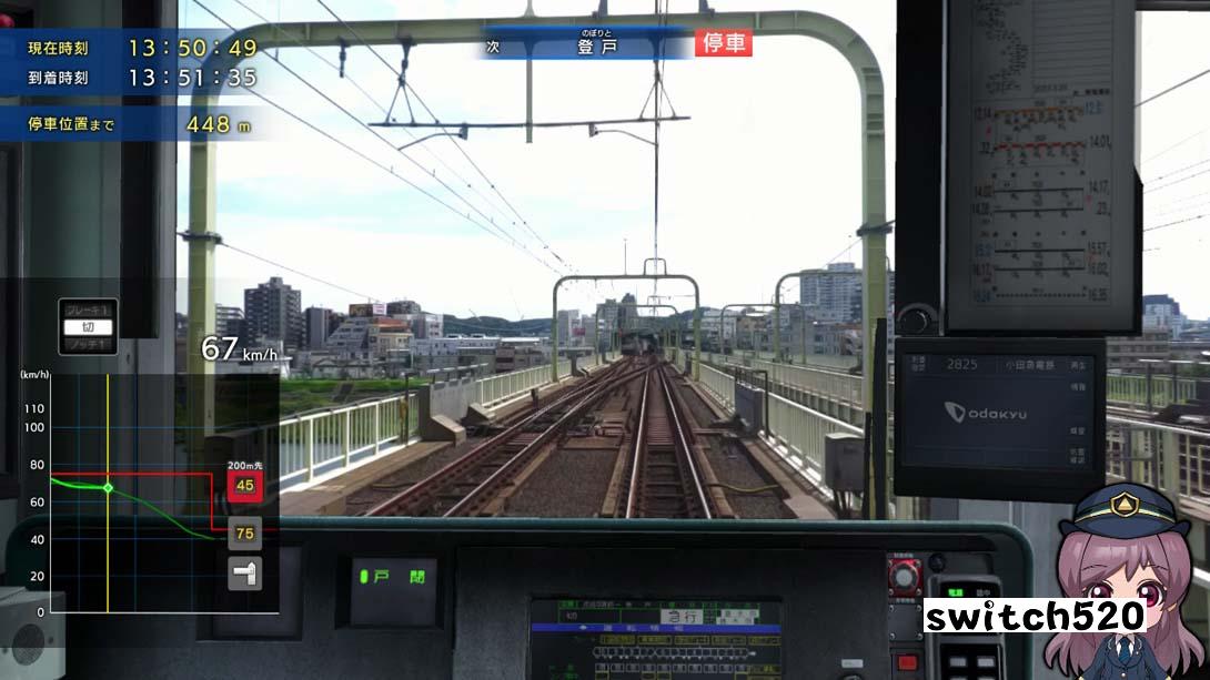 日本铁道路线:Real Pro 浪漫特快!小田急电铁篇_Switch游戏_任天堂switch游戏下载_ns游戏下载_switch游戏下载_大气层游戏_TX游戏_xci游戏_nsp游戏_nsz游戏_switch金手指_ns金手指mod_任天堂游戏修改_switch520_Switch2_switch游戏下载_switch520_5