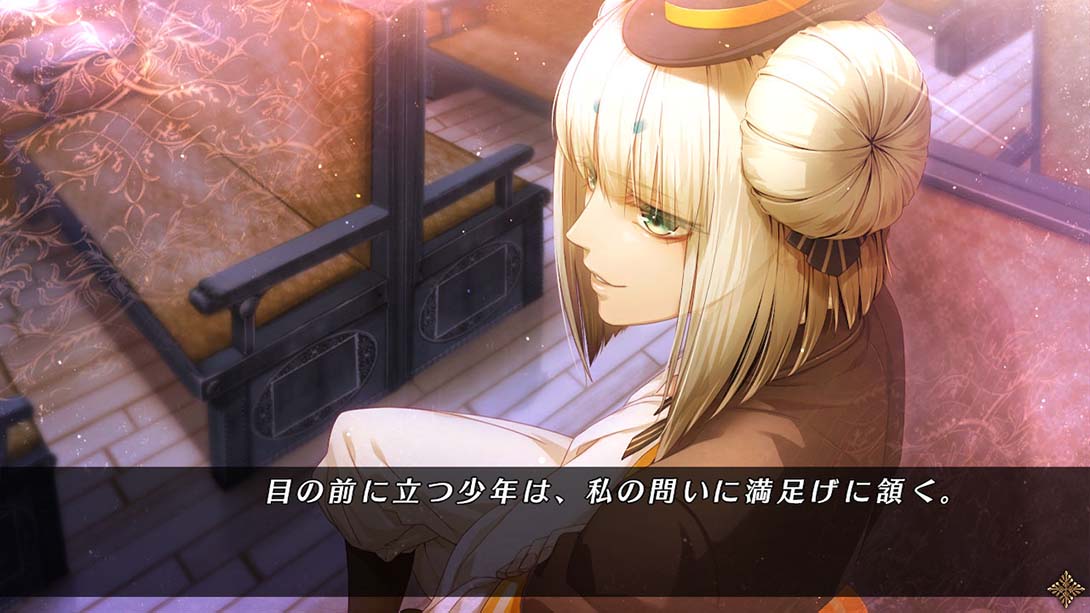 彩虹的花束 Code Realize_Switch游戏_任天堂switch游戏下载_ns游戏下载_switch游戏下载_大气层游戏_TX游戏_xci游戏_nsp游戏_nsz游戏_switch金手指_ns金手指mod_任天堂游戏修改_switch520_Switch2_switch游戏下载_switch520_1