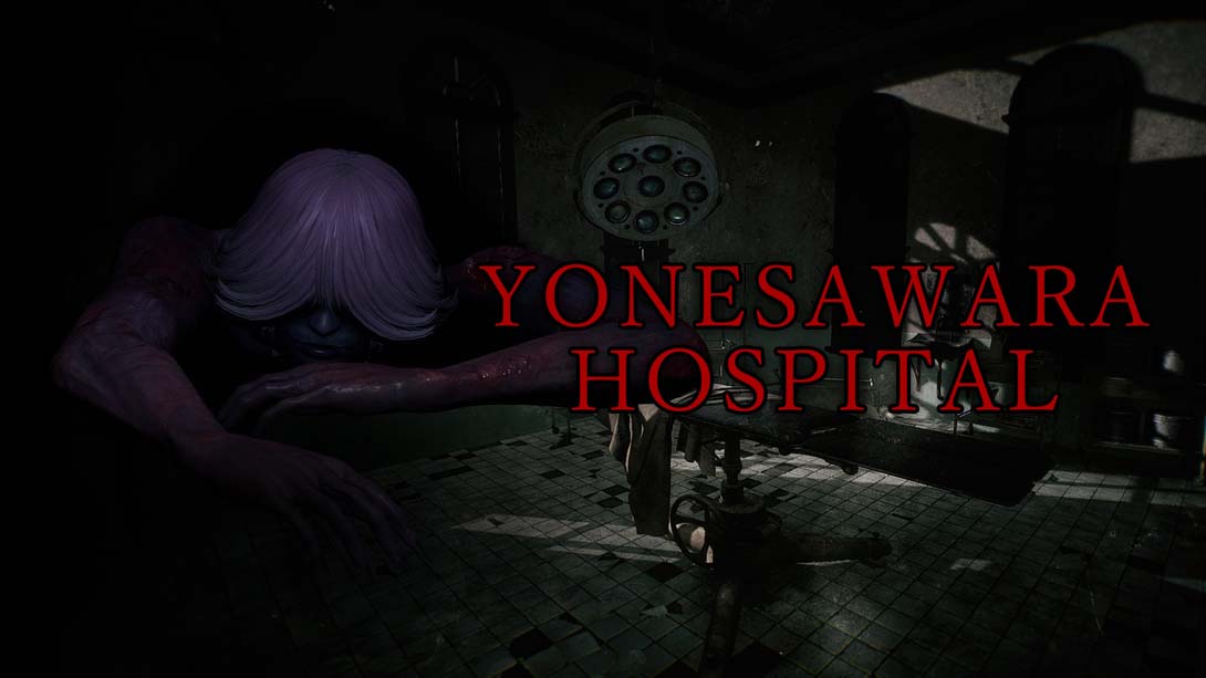 米砂原医院 YONESAWARA HOSPITAL_Switch游戏_任天堂switch游戏下载_ns游戏下载_switch游戏下载_大气层游戏_TX游戏_xci游戏_nsp游戏_nsz游戏_switch金手指_ns金手指mod_任天堂游戏修改_switch520_Switch2_switch游戏下载_switch520_0