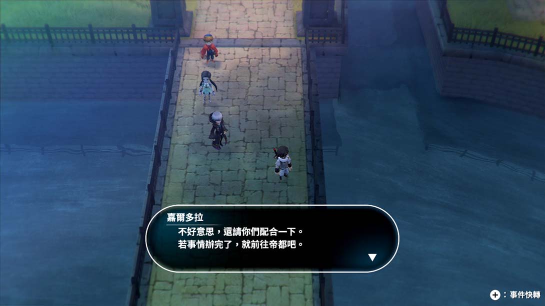 switch520游戏_金手指_《失落的斯菲尔》1.0.1_Switch游戏_任天堂switch游戏下载_ns游戏下载_switch游戏下载_大气层游戏_TX游戏_xci游戏_nsp游戏_nsz游戏_switch金手指_ns金手指mod_任天堂游戏修改_switch520_Switch2_6