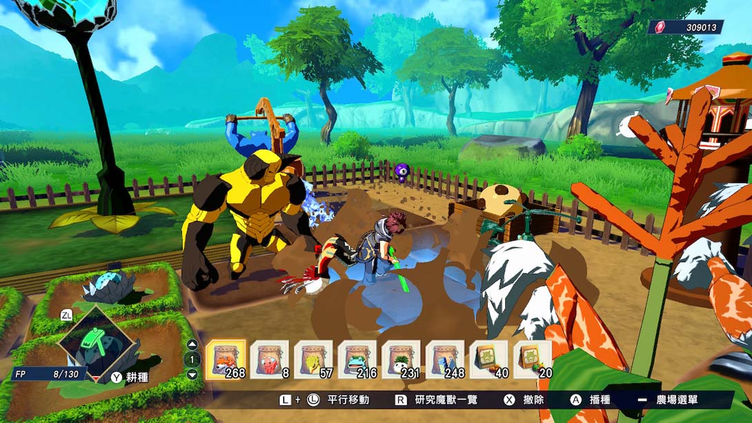 魔农传记 .Farmagia_Switch游戏_任天堂switch游戏下载_ns游戏下载_switch游戏下载_大气层游戏_TX游戏_xci游戏_nsp游戏_nsz游戏_switch金手指_ns金手指mod_任天堂游戏修改_switch520_Switch2_switch游戏下载_switch520_1