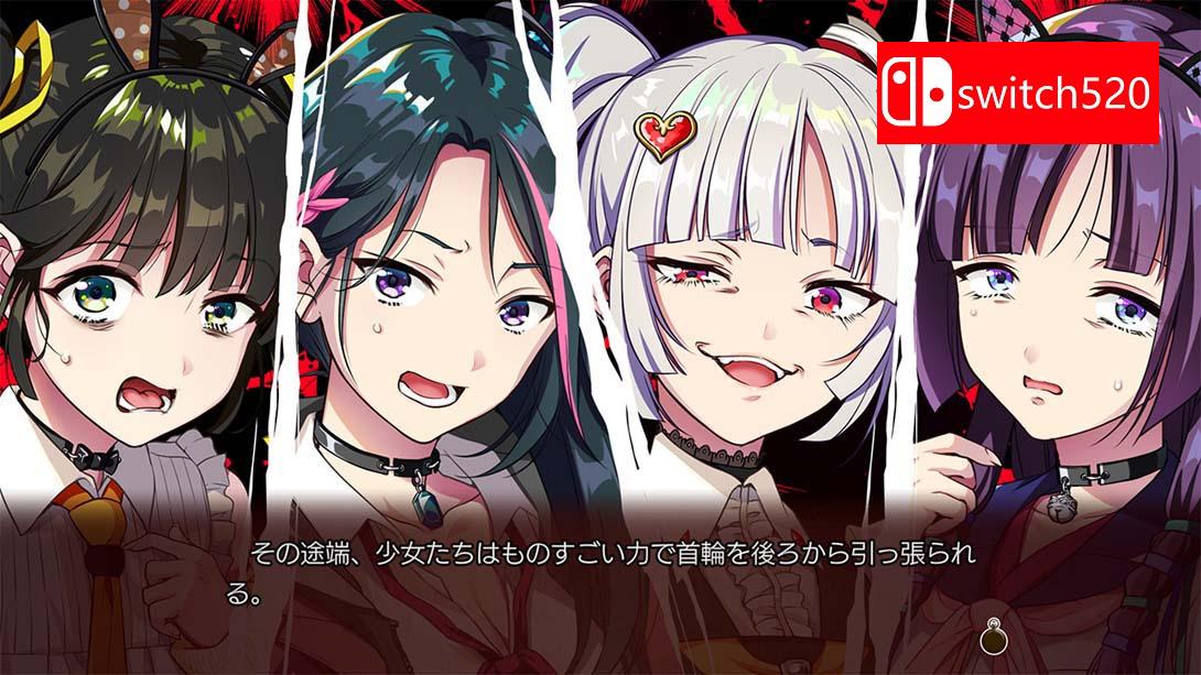 幻想牢狱的万花筒2 .幻想牢獄のカレイドスコープ2_Switch游戏_任天堂switch游戏下载_ns游戏下载_switch游戏下载_大气层游戏_TX游戏_xci游戏_nsp游戏_nsz游戏_switch金手指_ns金手指mod_任天堂游戏修改_switch520_Switch2_switch游戏下载_switch520_3