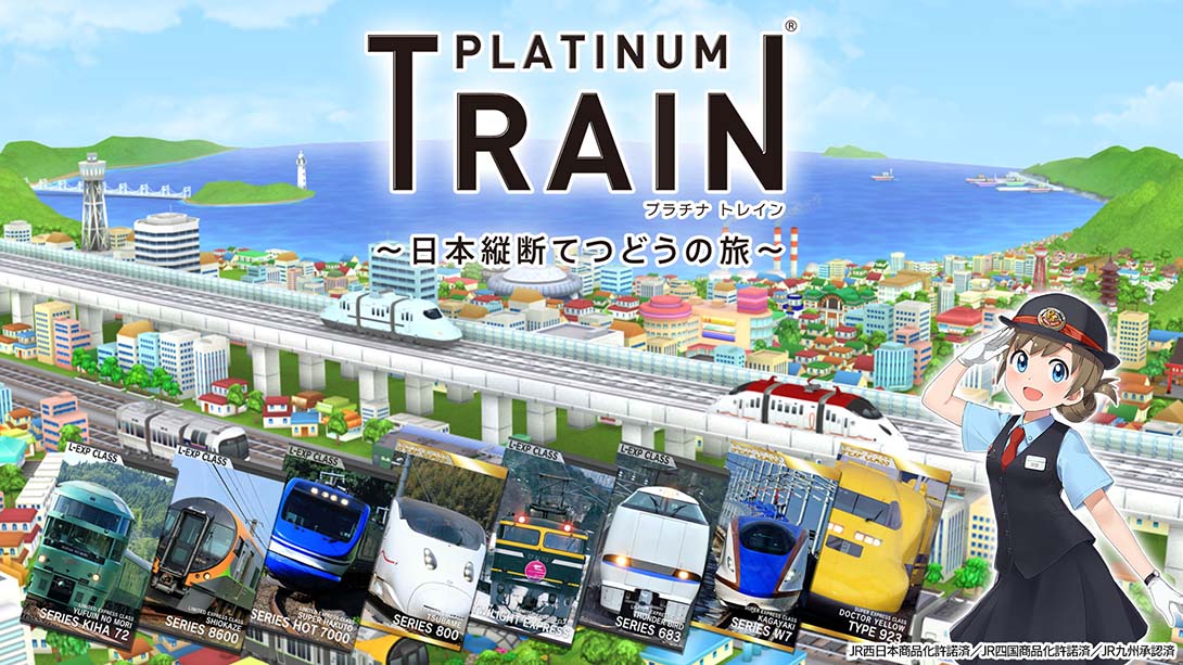 白金列车 Platinum Train-A trip through Japan_Switch游戏_任天堂switch游戏下载_ns游戏下载_switch游戏下载_大气层游戏_TX游戏_xci游戏_nsp游戏_nsz游戏_switch金手指_ns金手指mod_任天堂游戏修改_switch520_Switch2_switch游戏下载_switch520_0