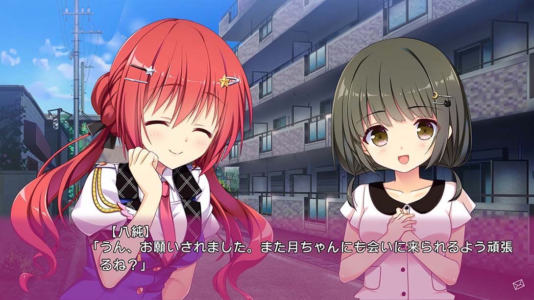 恋爱_我借走了  恋愛、借りちゃいました_Switch游戏_任天堂switch游戏下载_ns游戏下载_switch游戏下载_大气层游戏_TX游戏_xci游戏_nsp游戏_nsz游戏_switch金手指_ns金手指mod_任天堂游戏修改_switch520_Switch2_switch游戏下载_switch520_1