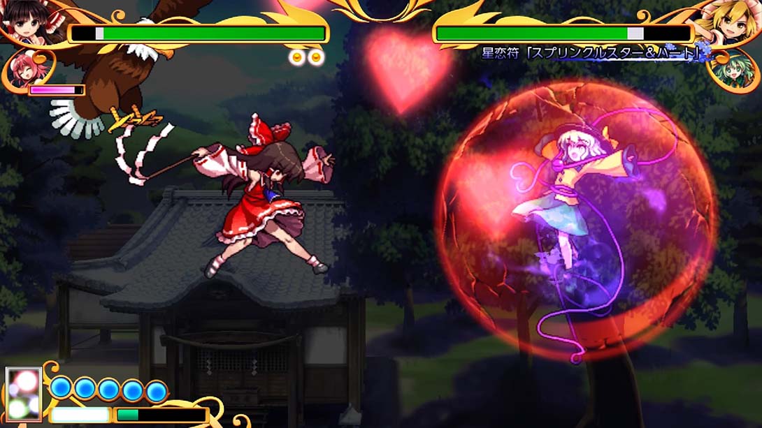 东方凭依华〜百花争鸣 .Touhou Hyouibana Antinomy of Common Flowers_Switch游戏_任天堂switch游戏下载_ns游戏下载_switch游戏下载_大气层游戏_TX游戏_xci游戏_nsp游戏_nsz游戏_switch金手指_ns金手指mod_任天堂游戏修改_switch520_Switch2_switch游戏下载_switch520_2