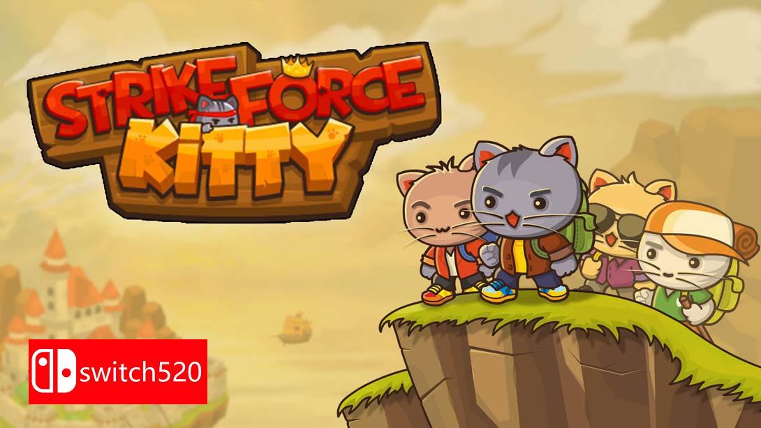 猫猫突击队 .StrikeForce Kitty_Switch游戏_任天堂switch游戏下载_ns游戏下载_switch游戏下载_大气层游戏_TX游戏_xci游戏_nsp游戏_nsz游戏_switch金手指_ns金手指mod_任天堂游戏修改_switch520_Switch2_switch游戏下载_switch520_0