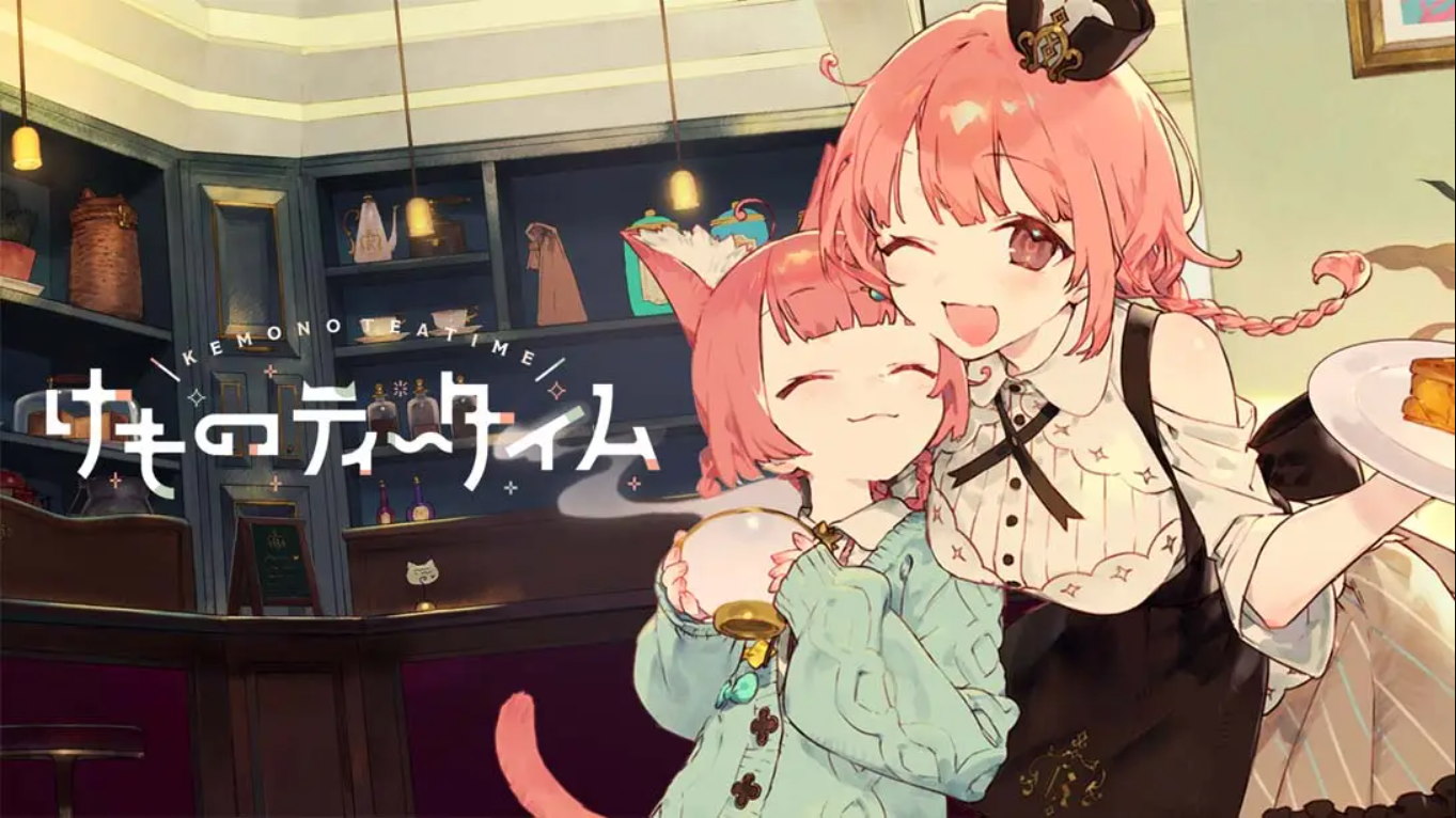 兽娘红茶馆 .Kemono Teatime_Switch中文游戏_NSZ下载_模拟冒险_switch游戏下载_switch520_0