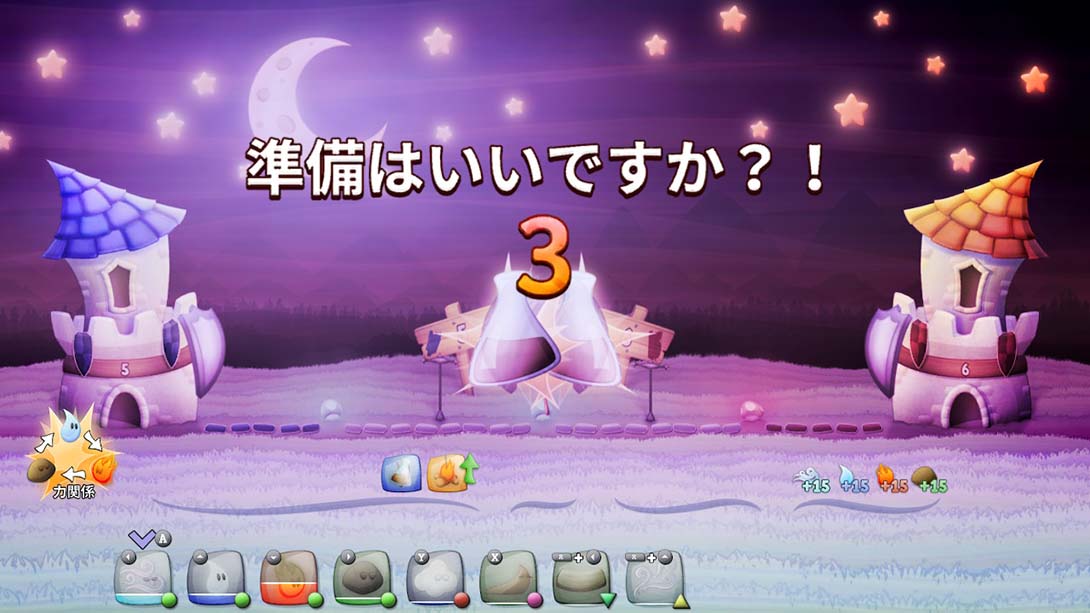 精密接头 Alchemic Jousts_Switch游戏_任天堂switch游戏下载_ns游戏下载_switch游戏下载_大气层游戏_TX游戏_xci游戏_nsp游戏_nsz游戏_switch金手指_ns金手指mod_任天堂游戏修改_switch520_Switch2_switch游戏下载_switch520_5