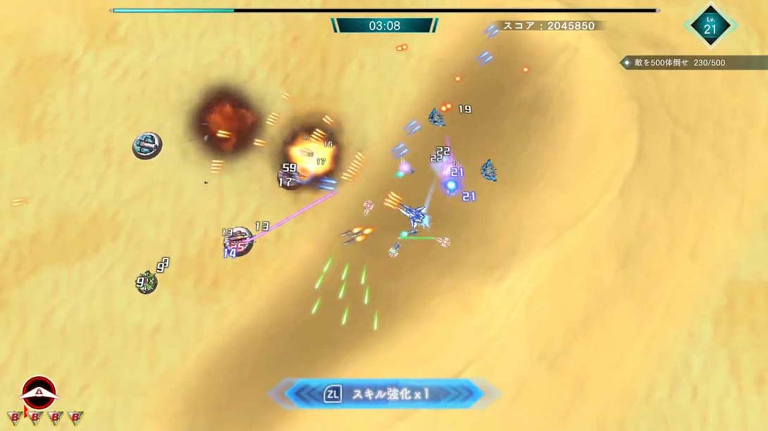 switch520游戏_金手指_雷电 新星 雷電NOVA（1.0.1）金手指_Switch游戏_任天堂switch游戏下载_ns游戏下载_switch游戏下载_大气层游戏_TX游戏_xci游戏_nsp游戏_nsz游戏_switch金手指_ns金手指mod_任天堂游戏修改_switch520_Switch2_3