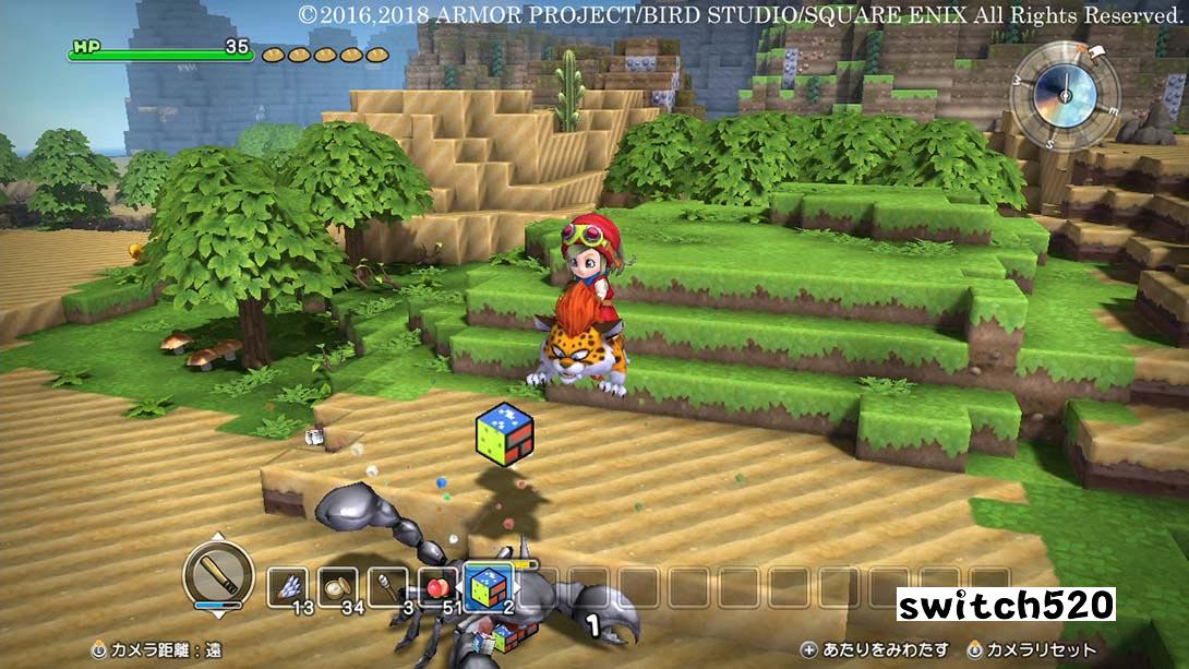 勇者斗恶龙 建造者：创世小玩家 .DRAGON QUEST BUILDERS_Switch游戏_任天堂switch游戏下载_ns游戏下载_switch游戏下载_大气层游戏_TX游戏_xci游戏_nsp游戏_nsz游戏_switch金手指_ns金手指mod_任天堂游戏修改_switch520_Switch2_switch游戏下载_switch520_2