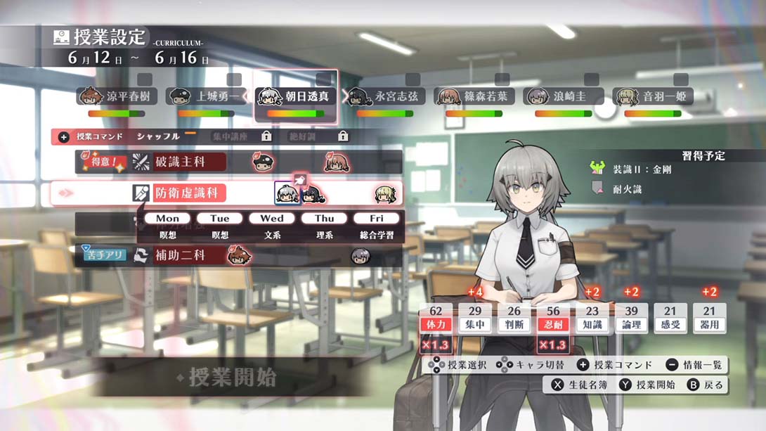 异梦伤痕 .シカトリス_Switch游戏_任天堂switch游戏下载_ns游戏下载_switch游戏下载_大气层游戏_TX游戏_xci游戏_nsp游戏_nsz游戏_switch金手指_ns金手指mod_任天堂游戏修改_switch520_Switch2_switch游戏下载_switch520_3