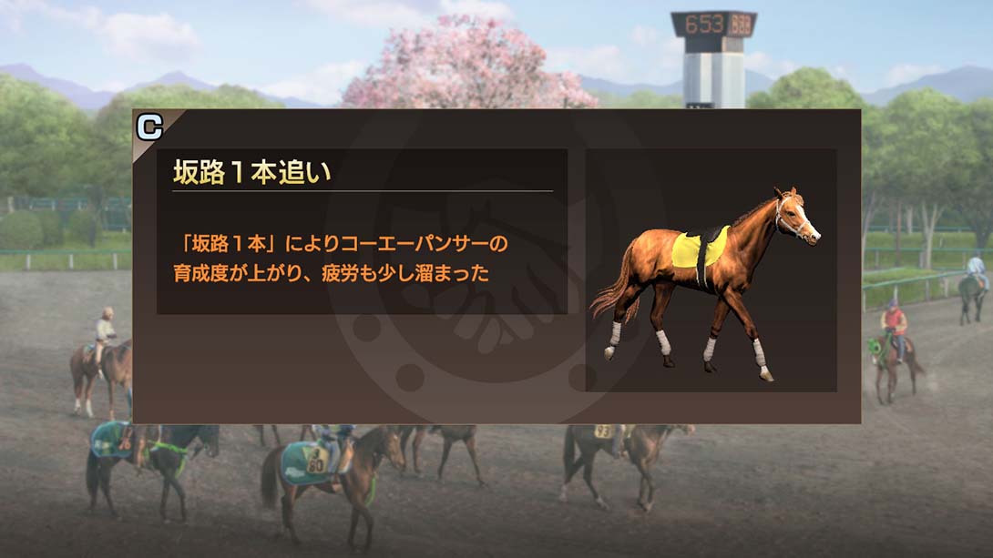 赛马大亨9 Winning Post 9 2020_Switch游戏_任天堂switch游戏下载_ns游戏下载_switch游戏下载_大气层游戏_TX游戏_xci游戏_nsp游戏_nsz游戏_switch金手指_ns金手指mod_任天堂游戏修改_switch520_Switch2_switch游戏下载_switch520_6